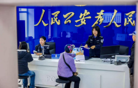 冰城公安：深耕“银发警务”  让服务从“窗口”走进老人“心田”