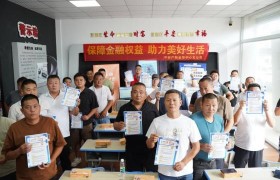 平安产险金华中心支公司联合交警婺城大队揭牌两大宣教基地 深化警保联动共筑交通安全屏障