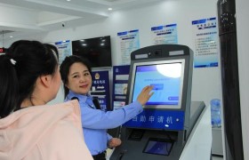 冰城公安：方寸窗口见初心  暖心助企跑出营商“加速度”