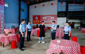 端午将至 冰城公安严把食品安全关口  守护群众舌尖安全