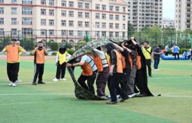 大庆移动成功举办首届员工趣味运动会