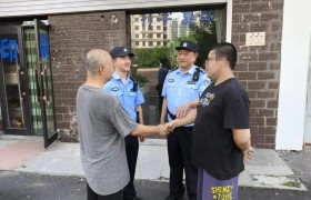 冰城公安：警营父爱无声 传承初心有光