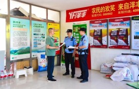 进村屯 下田间 入门店  冰城公安精准普法护航乡村生产