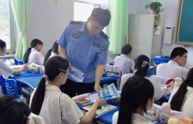 筑牢暑期安全防线 守护学子平安假期  ——方正县公安局深入校园开展暑期安全宣讲活动