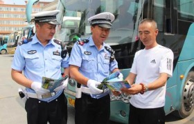 护企安商  冰城公安的“安全课”讲在心坎上