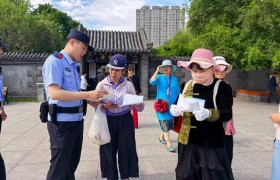 夏日护航 平安相伴 冰城公安筑牢夏季  护游平安防线