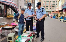 全覆盖宣讲 全链条排查  冰城公安筑牢暑期食品安全防护网