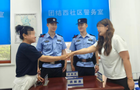 冰城公安：做实护游硬举措  擦亮平安文旅名片