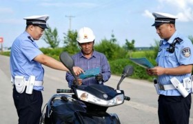 从“管得住”到“教得好”再到“治得久”  冰城公安三招守护出行平安
