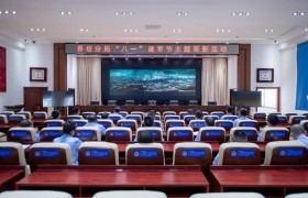 从“橄榄绿”到“藏青蓝”  冰城公安多彩活动庆祝“八一”建军节