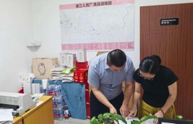 平安产险浦江支公司：上门预警靠前服务 助力企业筑牢防线