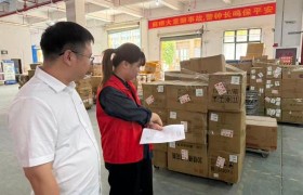 平安产险义乌支公司：全域排查前置风控 筑牢台风防御屏障