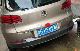 平安产险浦江支公司精准防控 全力筑牢台风防御屏障