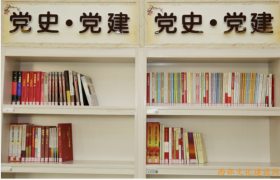 南充嘉陵区龙蟠镇以党建促发展，蹚出乡村振兴新路子