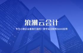 为什么感觉所有会计都在加班，到底都在加什么？