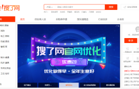 企业为什么要选择线上推广？