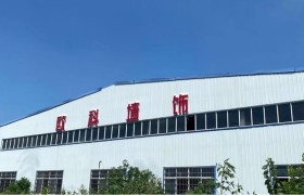 “皇家府邸”品牌签约央视和冠军代言，品牌创造价值，实力赢得信赖！