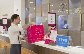 西安SKP X 费加罗「风格不定式」｜2025都市漫游