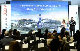 “中国郎·礼遇世界”意大利启航 共探世界级酒庄合作新路径