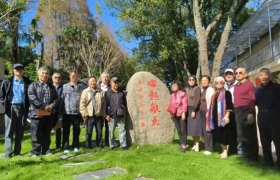 重阳敬老传美德，红色记忆励初心 | 思乐得重阳系列活动温暖启幕，共叙家国情怀
