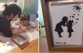 亲子共筑感恩时光——思乐得家+书屋“0~1 咖啡豆蜕变”活动温情落幕