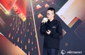 从支付工具到“支付操作系统”，PhotonPay光子易如何重构全球支付底层逻辑？