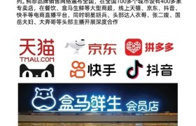 喜报！鳄珍集团成功入选海南省重点商标保护名录