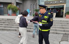 反恐怖主义普法宣传 交通执法联合在行动