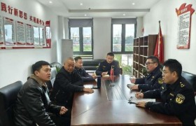四大队多措并举加强春运期间运输企业源头管理