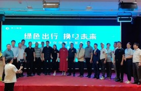 新机遇、新风向、涤旧换电来了！