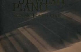 作家贝拉：以文学守望故乡的人道主义之光，传承鲁迅精神