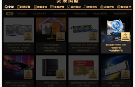 泰坦军团Mini LED 显示器市占率全球第一！ 再获《热点科技》权威背书!