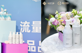 智研方略闪耀美博会，以智慧链接全国美业版图