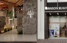 安生美容集团 | 最全最新门店地址电话公布