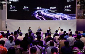 直击北京车展 | 元戎 CEO 周光：目标成为物理世界的 AI 基础设施