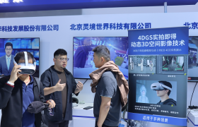 落实《科普法》激活新质生产力 科普产业绽放新活力