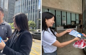 ​鼎和财险贵州分公司开展“守住钱袋子·护好幸福家”防范非法金融宣传活动