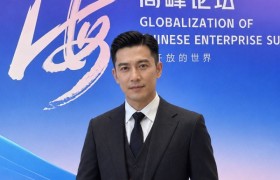 下一个五年：周景恒与金融服务的新征程