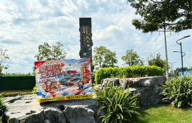 重磅合作！印查查与浙江金燕达成战略合作，赋能龙港潮玩文创全域推广