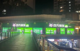 四方朋友AI智慧自助KTV怎么样？模式、投入拆解