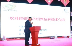 上海粮人学堂第三届全国粮油经销商哈尔滨峰会启幕，赋能全国粮油经销商逆势突围