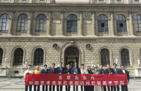 书画艺术家蔡庆春的作品被巴黎国立高等美术学院收藏