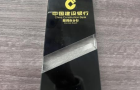 深耕金融信息服务，助力琼岛经济腾飞 ——上海欣融汇金融信息服务有限公司海口分公司的发展之路