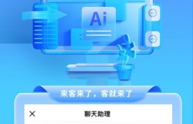 郑州房地产经纪服务迈入智能时代，贝壳找房智能系统助力行业数字化转型