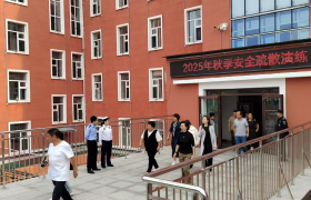 道外分局组织开展消防安全演练  全力织密消防“安全网”