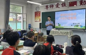 【平安社区建设·反诈先锋】苏鹏：他把反诈“安心密码”刻入辖区千家万户
