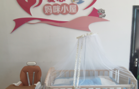 暖心“母婴港湾”上线！鸡西移动密山分公司“妈咪爱心小屋”温情启用