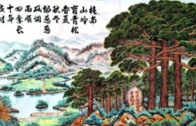 《馆藏级增值型艺术名家》——曾永钦