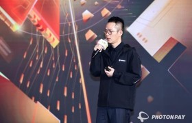 破势聚能｜PhotonPay光子易全球合作伙伴启动大会，共建全球数字金融新生态
