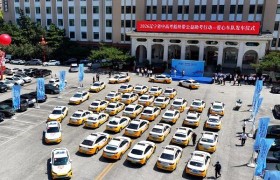 2026辽宁省中高考蓝丝带公益助考行动暖心启航，何氏眼科连续9年公益护考
